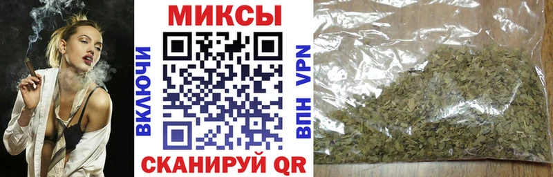 Бутират BDO KRAKEN как зайти Ханты-Мансийск