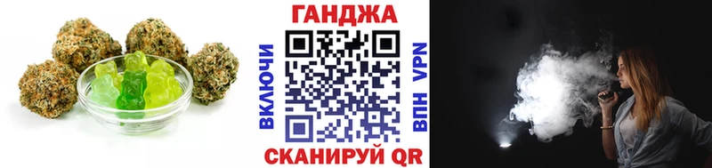 хочу   Ханты-Мансийск  Печенье с ТГК марихуана 