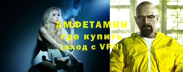 шишки Абдулино