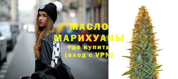 прущий лед Абаза