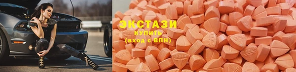 молекула духа Абинск
