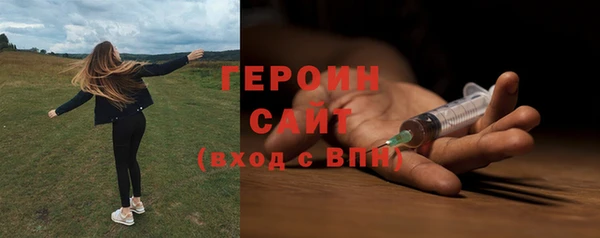 твердый Остров