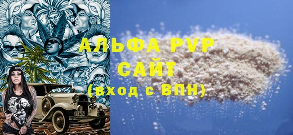 твердый Остров