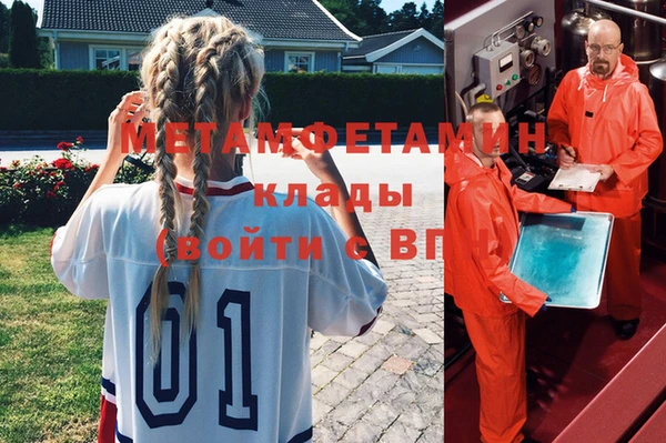твердый Остров