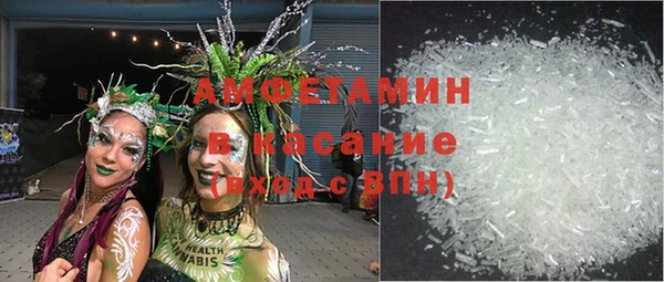 твердый Остров