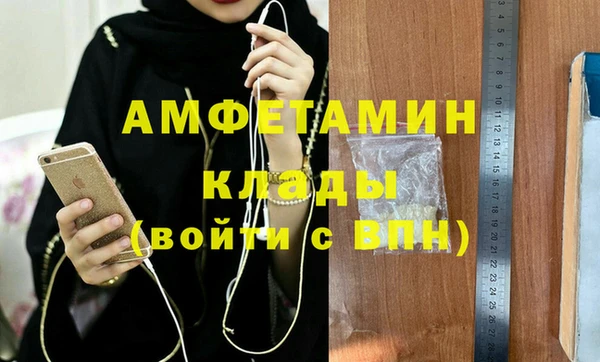 твердый Остров