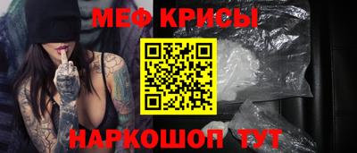 синтетический гашиш Нальчик