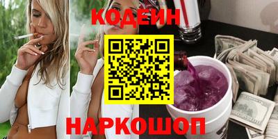 первитин Нарткала