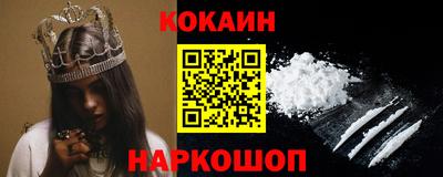 СК Наро-Фоминск