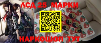 первитин Нарткала