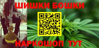 СК Наро-Фоминск