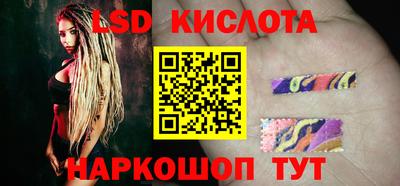 первитин Нарткала