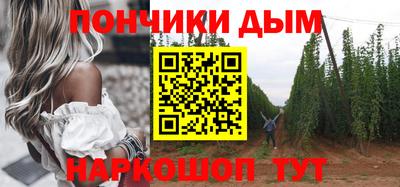 первитин Нарткала