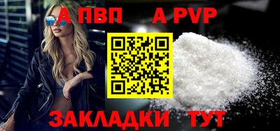 PSILOCYBIN Новокубанск