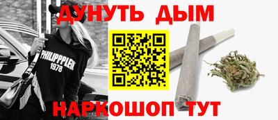 первитин Нарткала