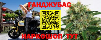первитин Нарткала
