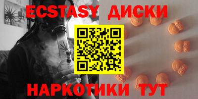 СК Наро-Фоминск