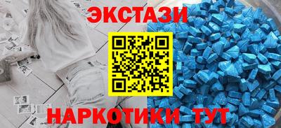 первитин Нарткала