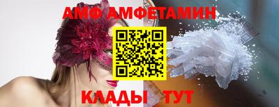 первитин Нарткала