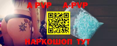 первитин Нарткала