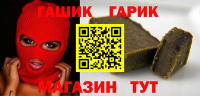 первитин Нарткала