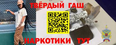 СК Наро-Фоминск