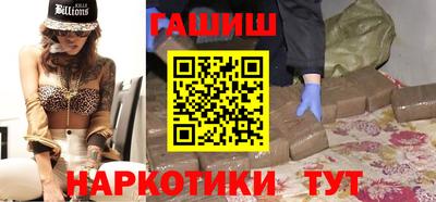 первитин Нарткала