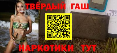 СК Наро-Фоминск