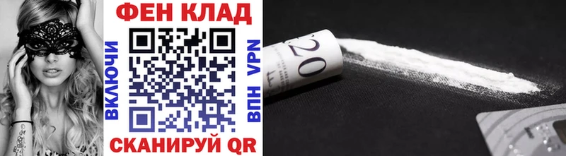 МЕТАМФЕТАМИН Декстрометамфетамин 99.9%  Ханты-Мансийск 
