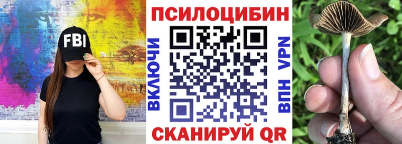 закладки  ОМГ ОМГ как войти  Галлюциногенные грибы Magic Shrooms  Ханты-Мансийск 