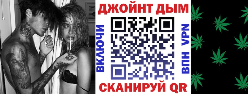 купить   Ханты-Мансийск  Шишки марихуана план 